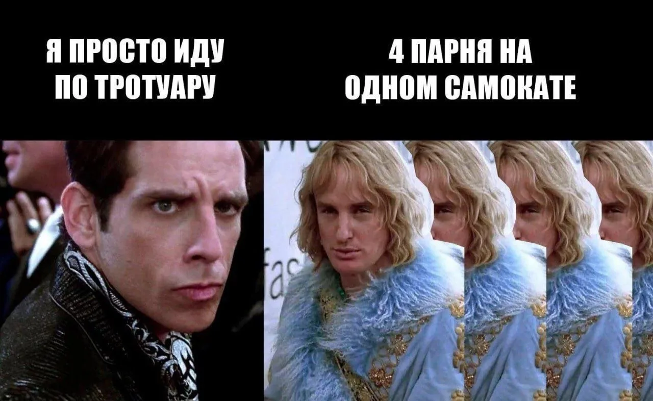 Ставь лайк! ❤️