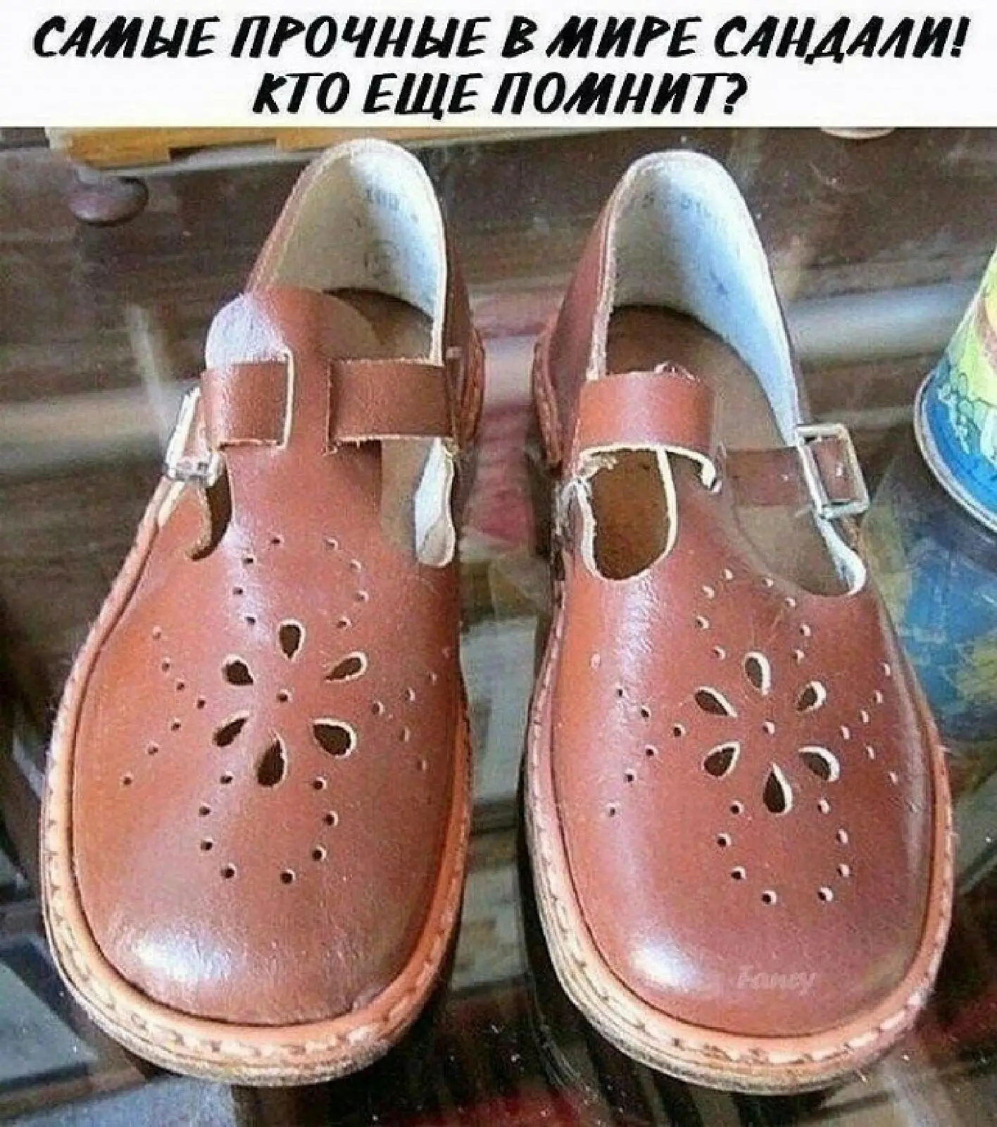 Всё для дома и уюта 👉 https://max.ru/channel_besoni00