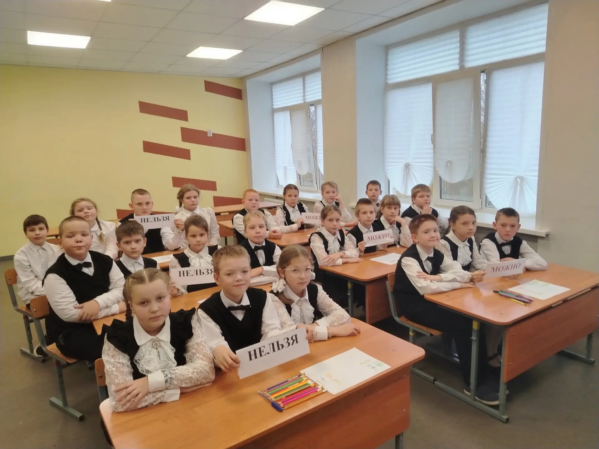 Интерактивный классный час "Цена ошибки: уголовная ответственность" в 4 «А»