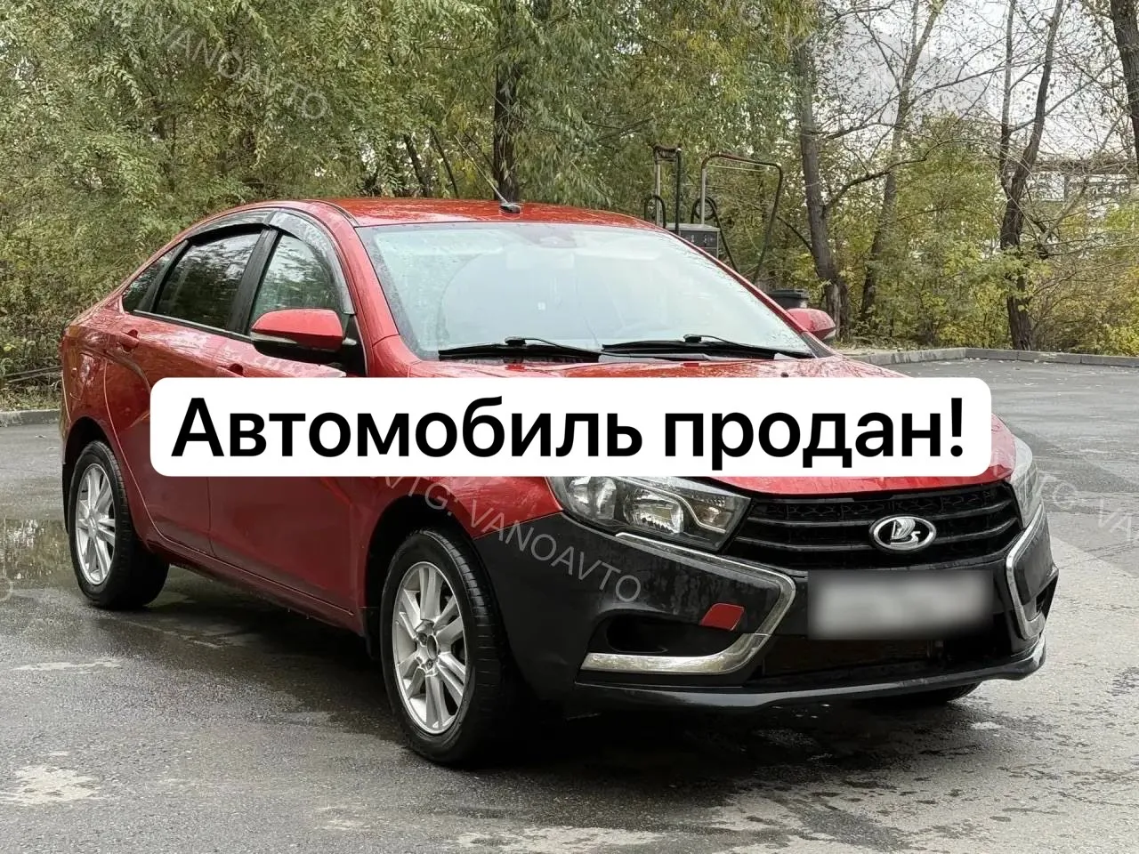 ‼️ LADA VESTA