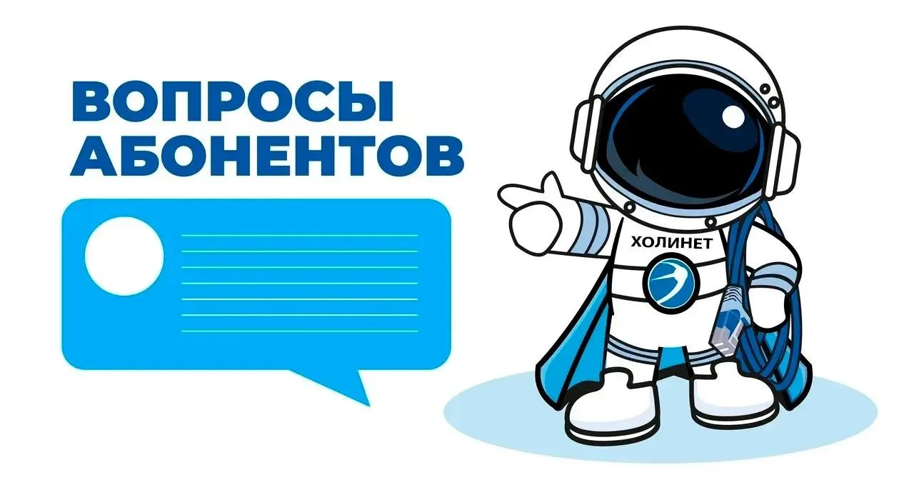 🔹 «Какие индикаторы сейчас горят на роутере?»
