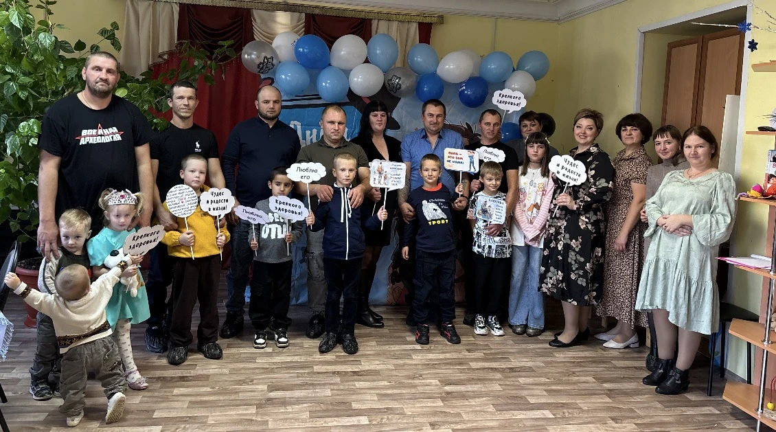 👨‍👧‍👦 «Вместе с папой!»: в Центре «Черемушки» прошёл  праздник ко Дню отца.