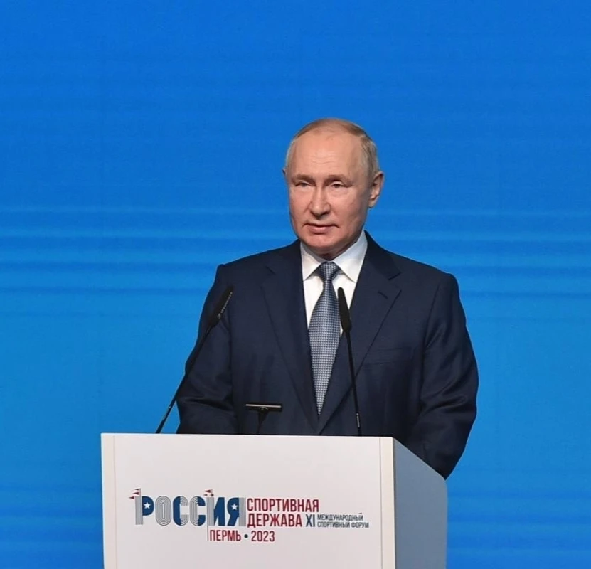 🎉 С Днем рождения, Владимир Владимирович!