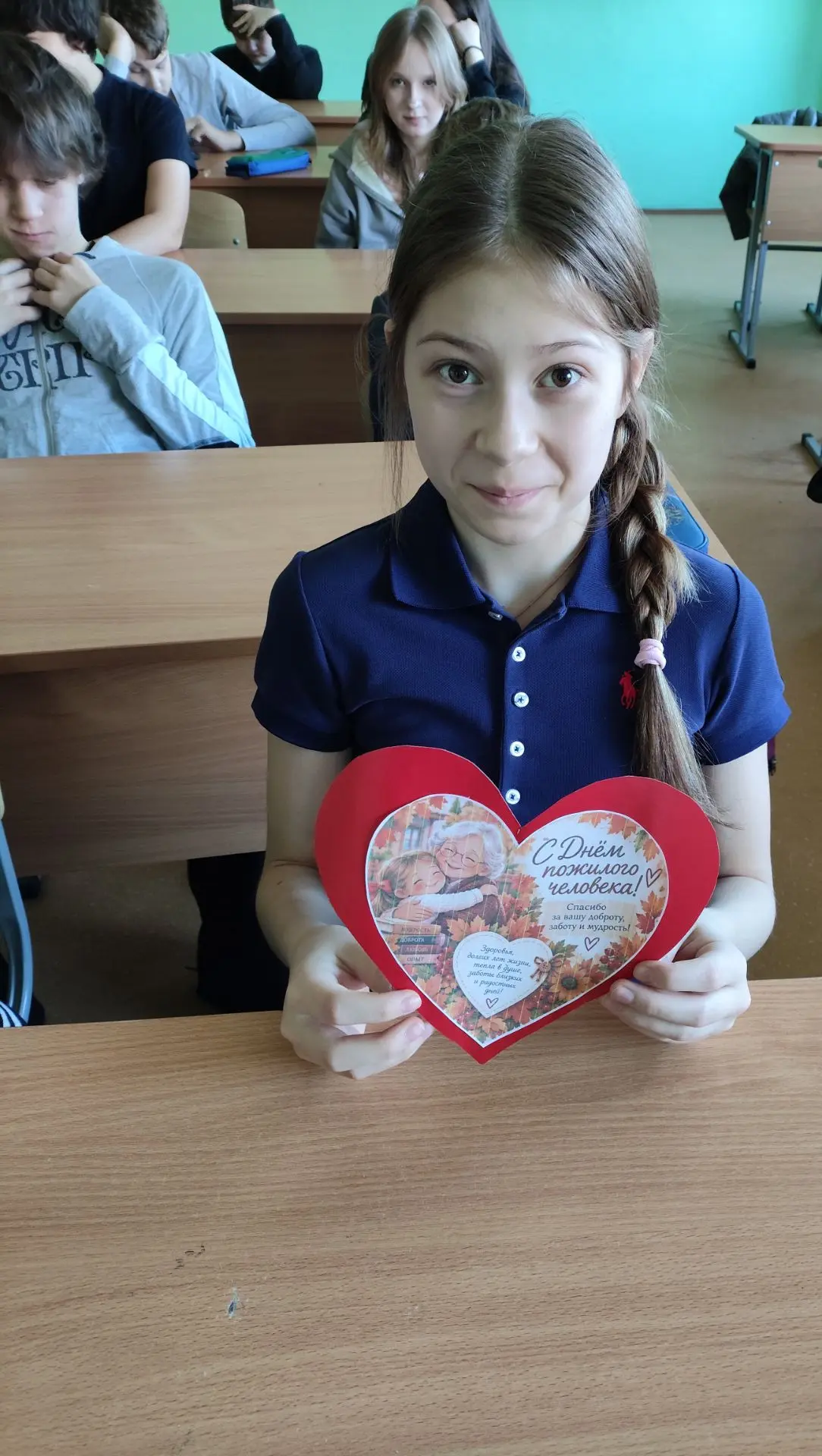 ♥️ Семьеведение - урок о самом важном, ценном, дорогом - о семье. 🧑‍🧑‍🧒‍🧒