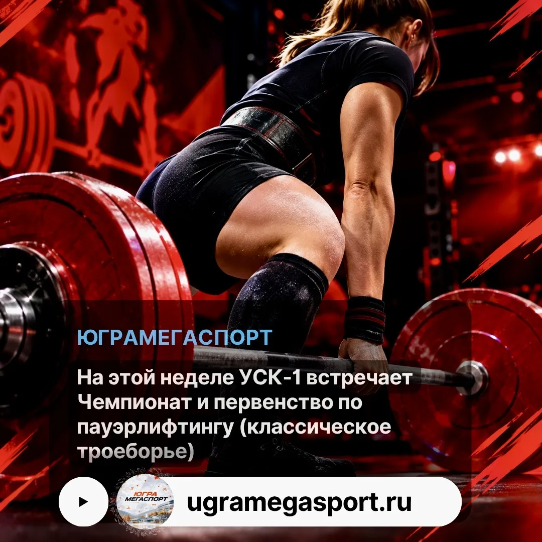 ☀️ Доброе утро, друзья!
