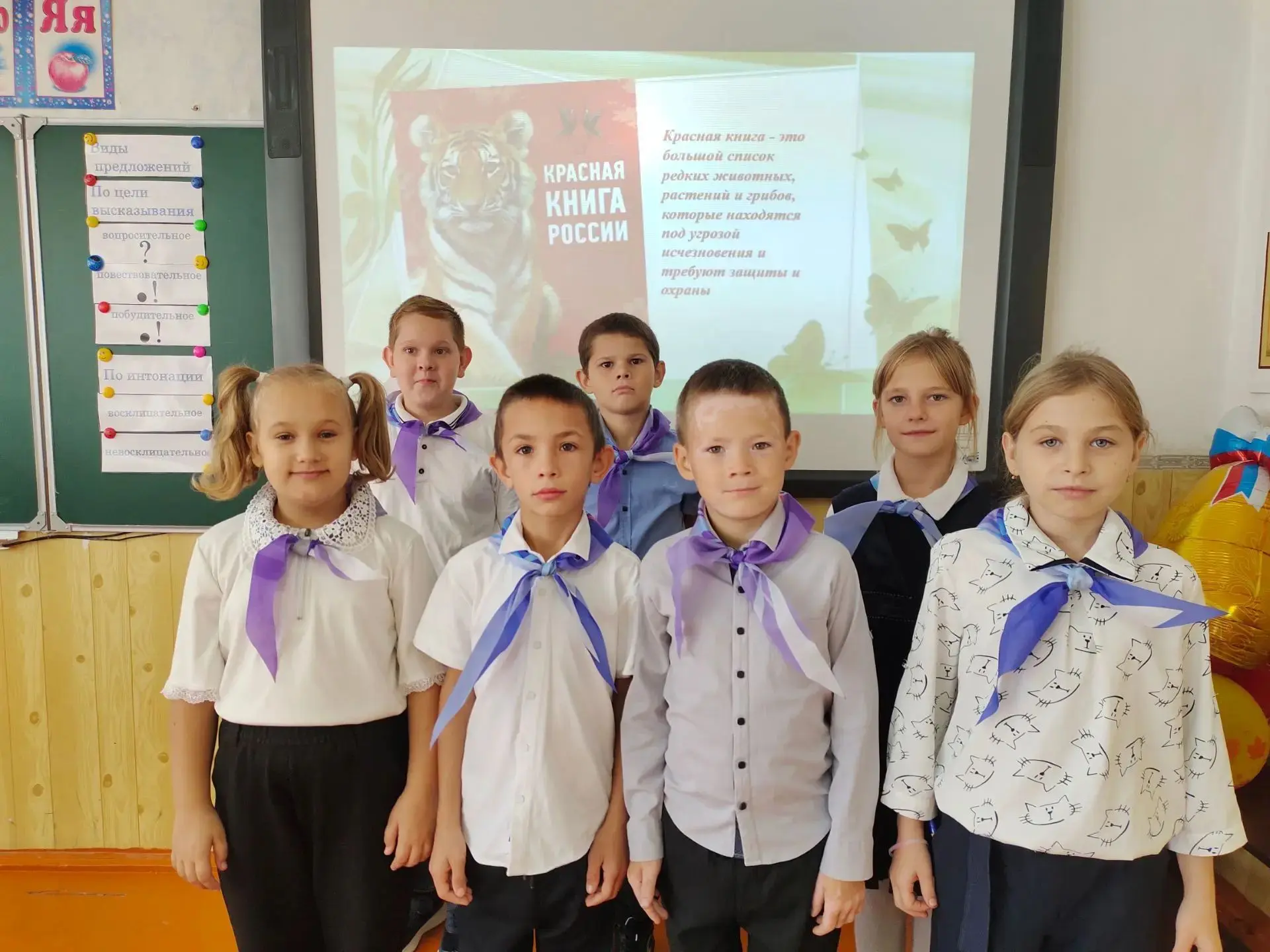 🍀В предверии дня  работников заповедников, который отмечается 14 октября, Орлята говор...