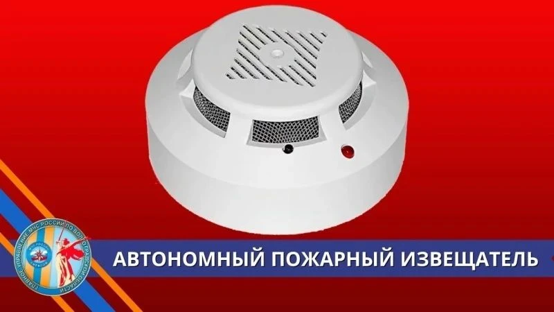 🔔 Важная информация для граждан!