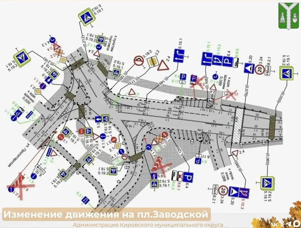 Кто кому уступает на Заводской площади?