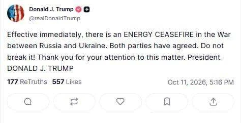 Россия и Украина договорились об энергетическом перемирии, - Трамп