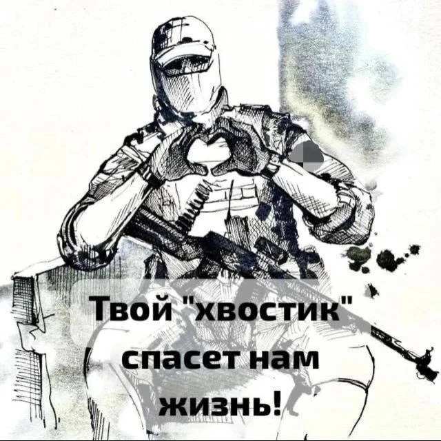 ‼️🇷🇺 🙏 Кто с нами — тот с нами. Всех призываем помочь в наше нелёгкое время, поддерж...
