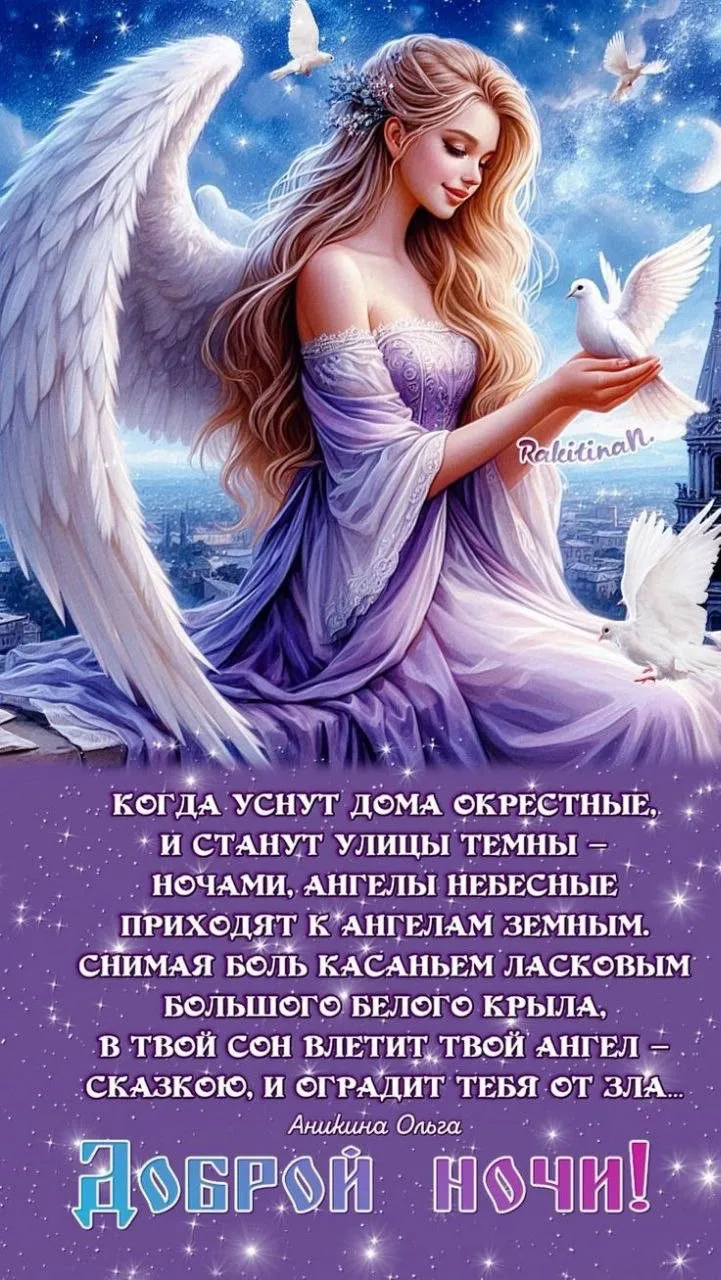 самые лучшие