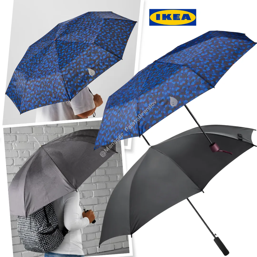 IKEA 🇩🇪