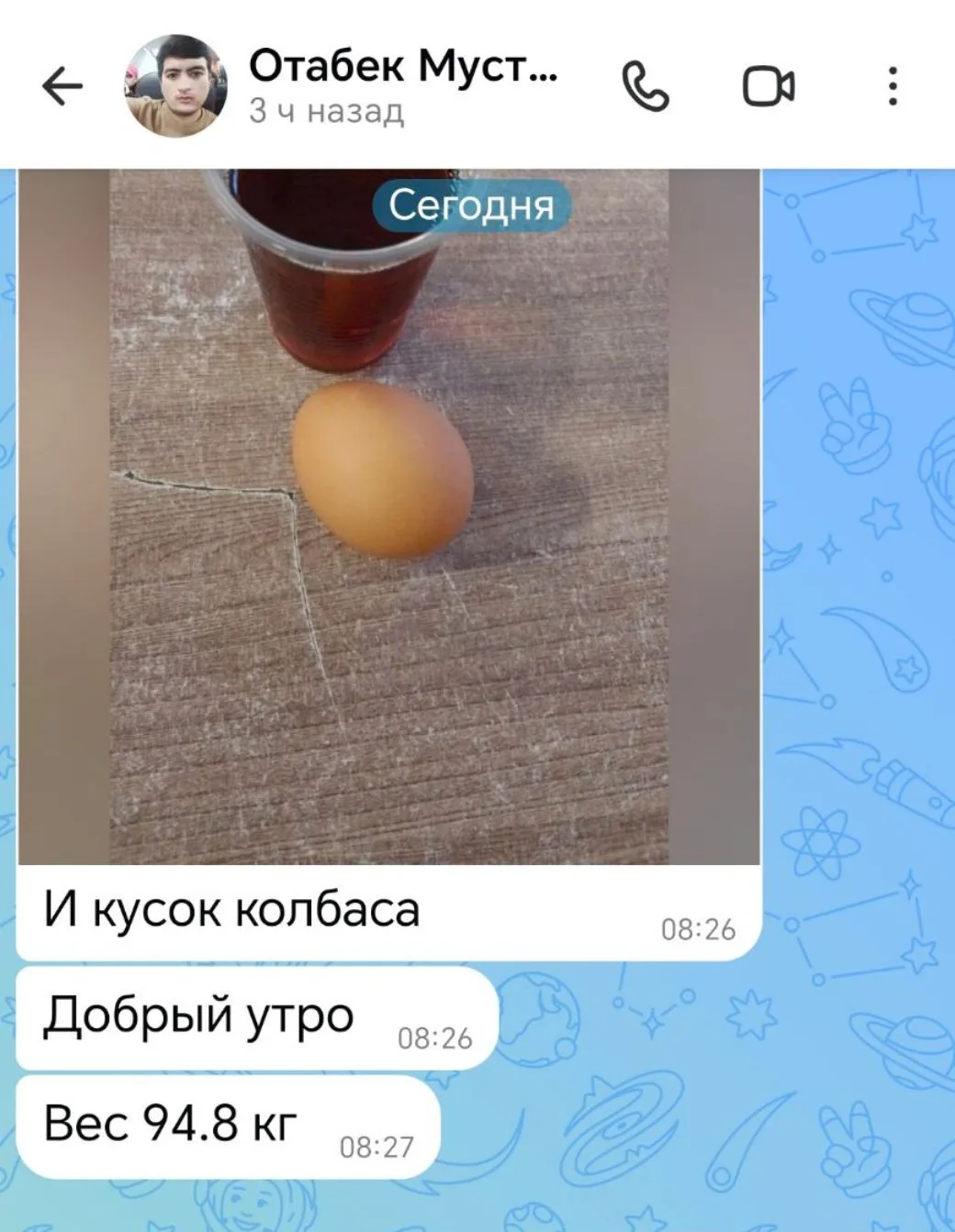 Многие спрашивали как дела у Отабека 😎😉