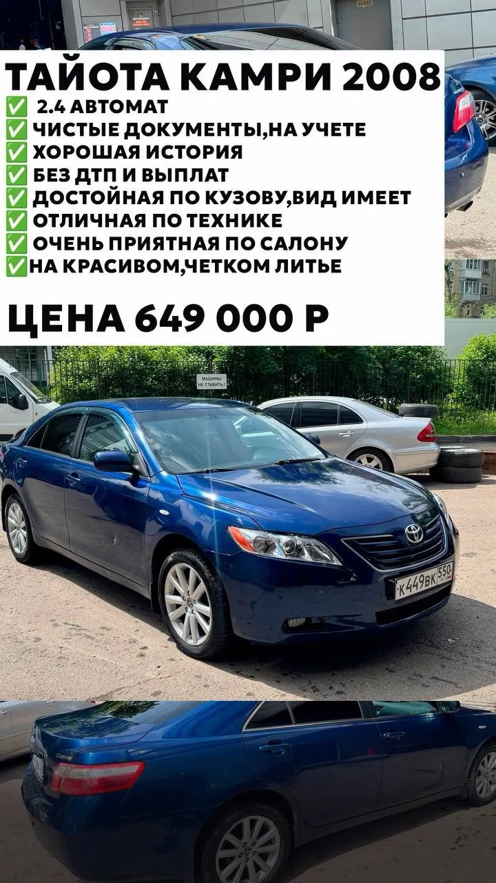 Друзья, горячая рекомендация от моего близкого друга и коллеги! 🔥