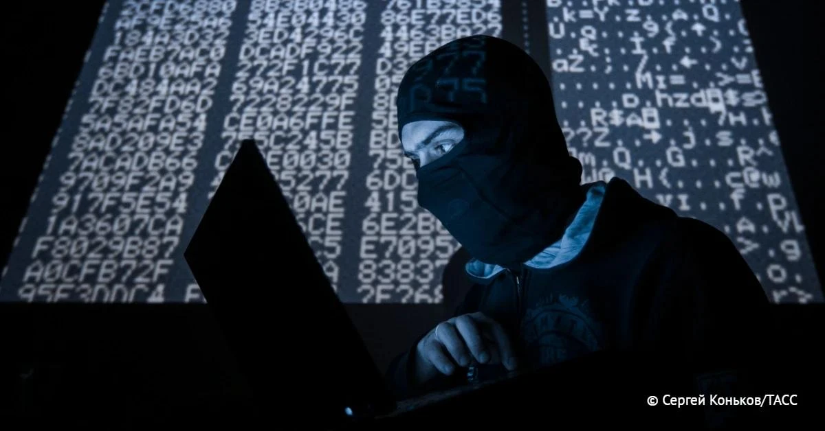 Мошенники в России придумали новую схему обмана с выплатами государственной помощи на п...