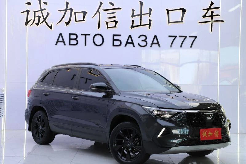 🚘 Jetta VS7 2022
