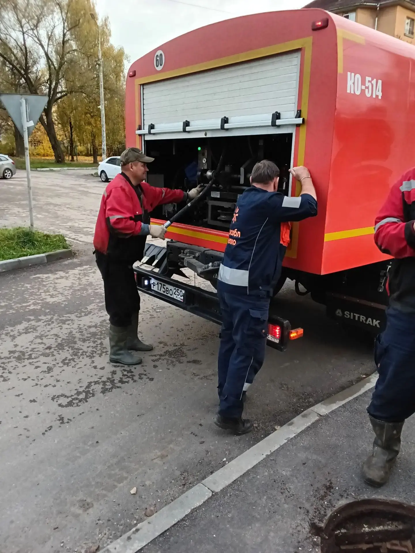 🚨  Ликвидировали  подпор канализации в Рузе