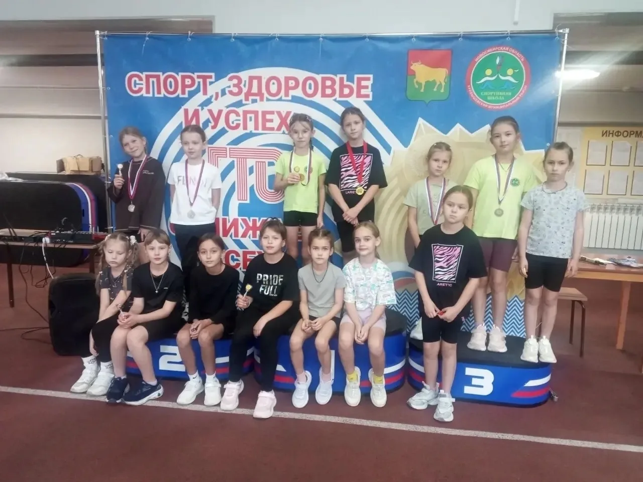 🏃‍♂Чемпионат по лёгкой атлетике памяти В.В. Махрова