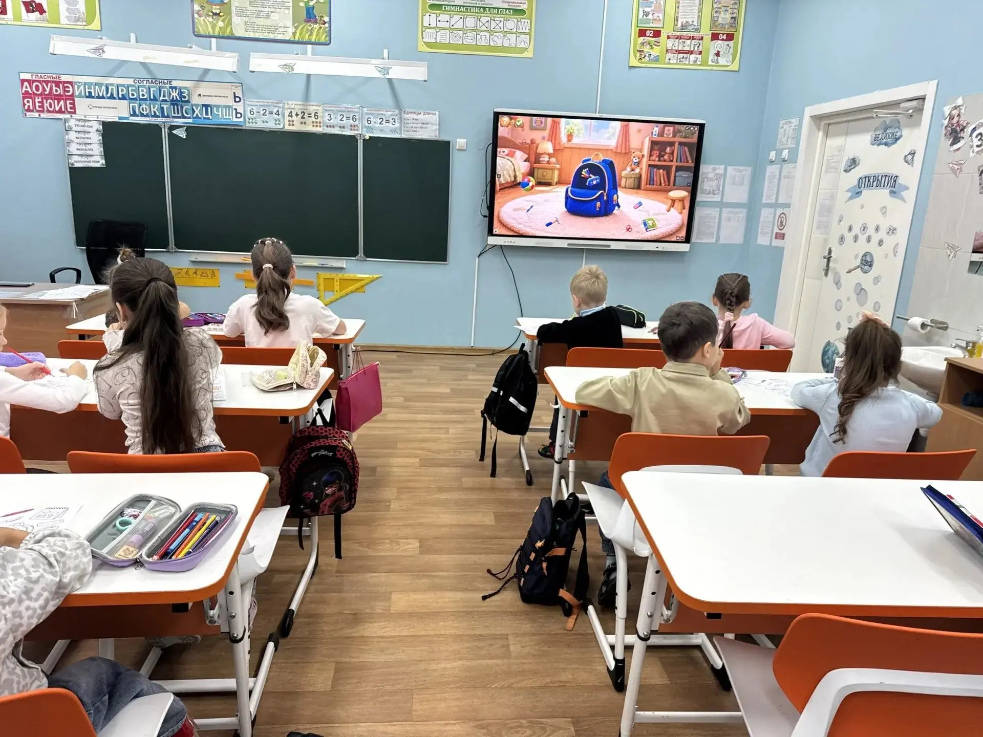 Двери в страну знаний открыты!✨