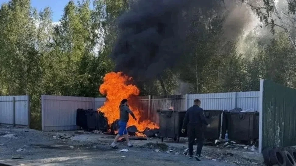 🍂🔥«Огненная осень»: на Южном Урале сожгли более 200 мусорных баков