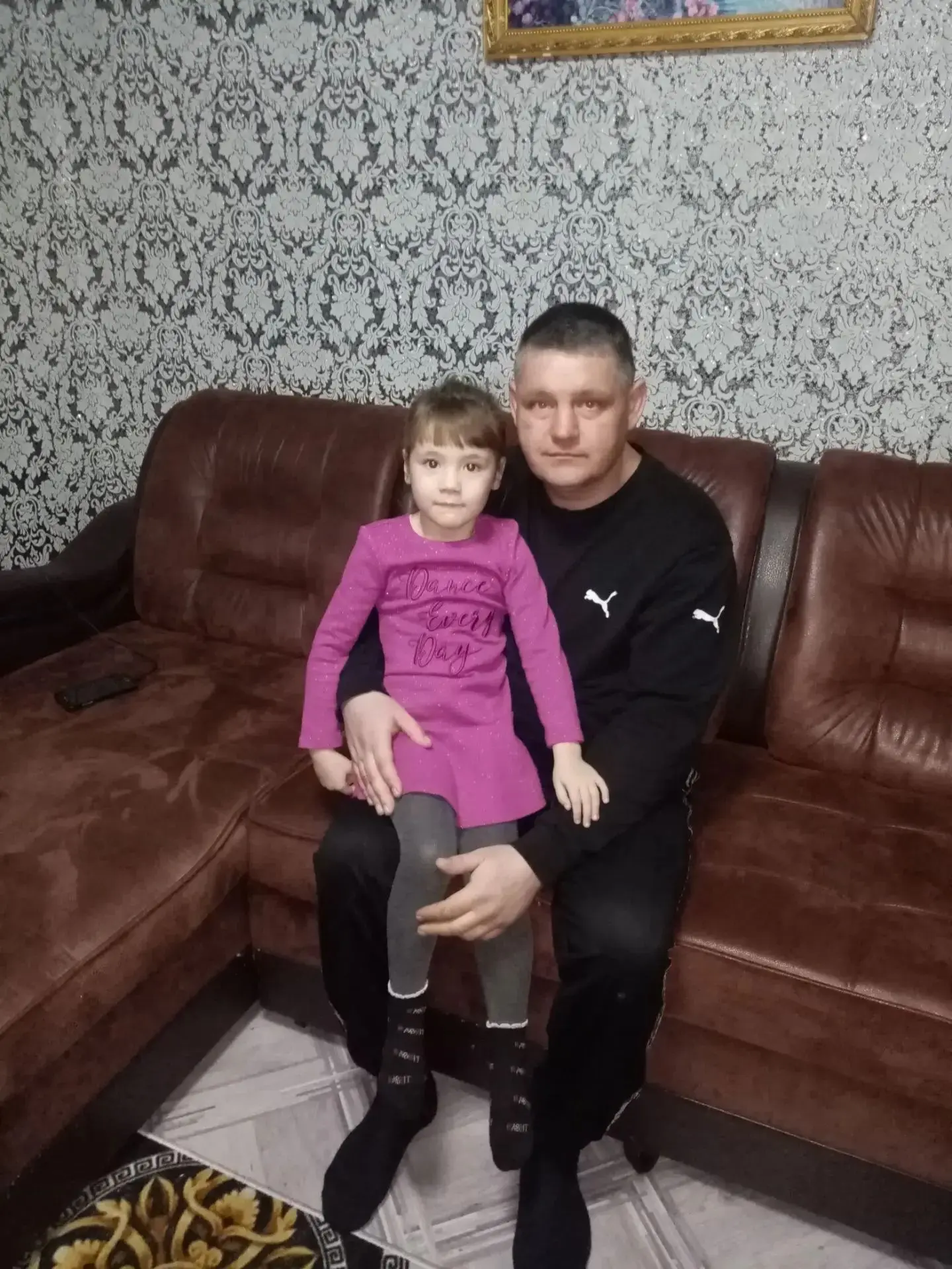🎉 С ДНЁМ ОТЦА!🎉