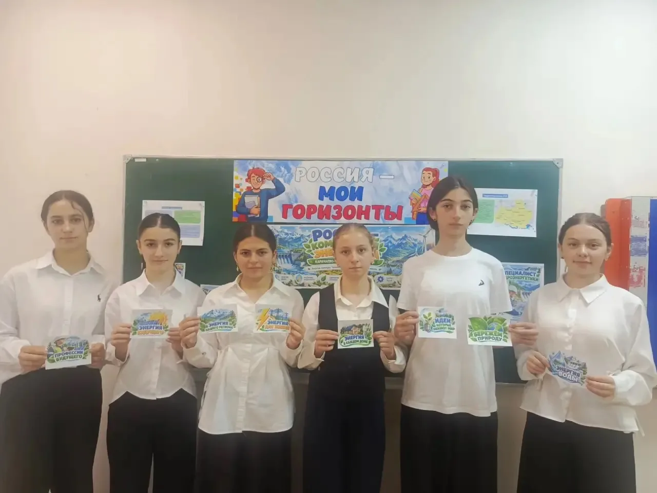 🔋⚡️ 15 октября мы с вами погрузились в мир большой энергетики!
