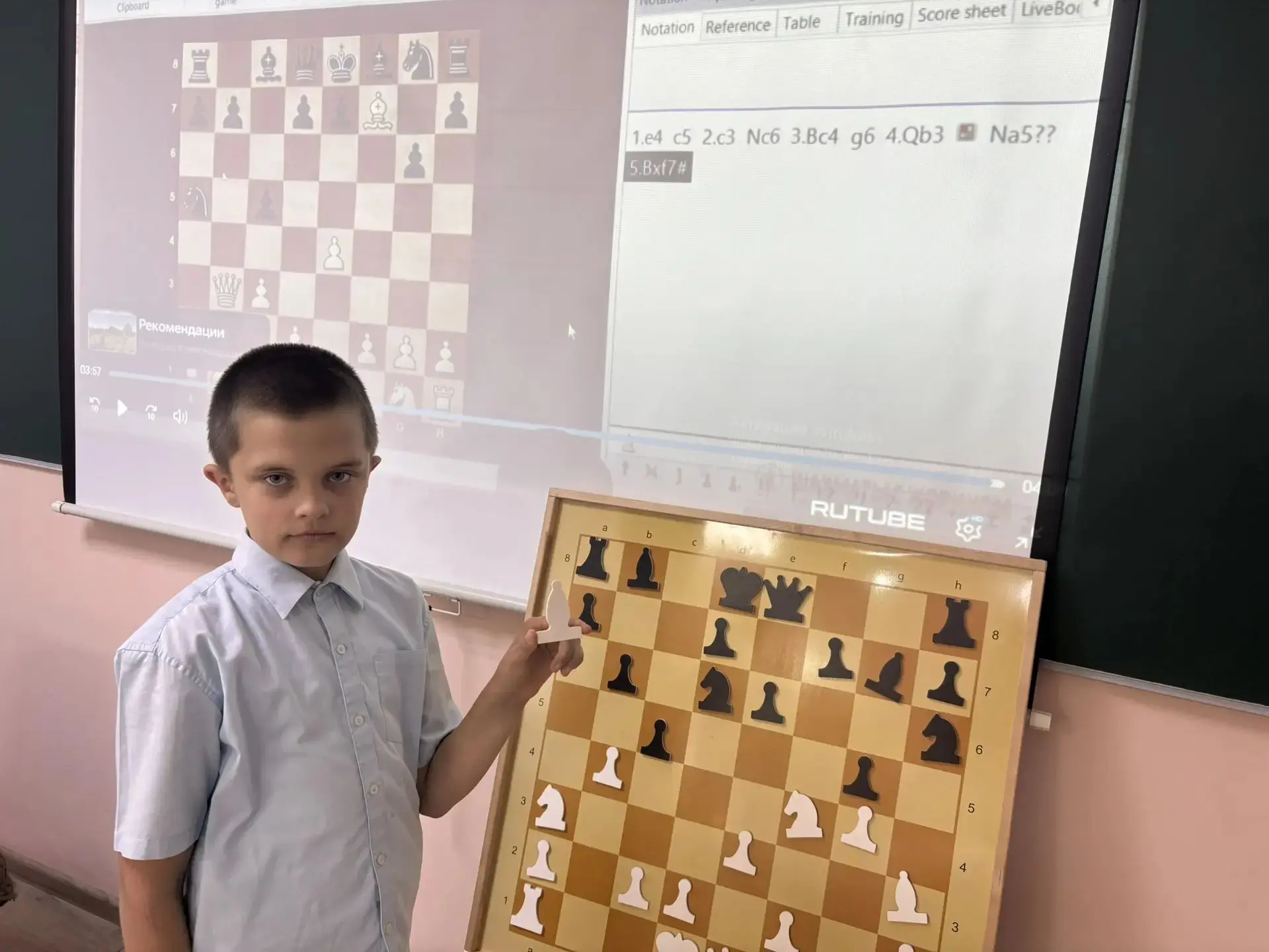 ♟️♟️Сегодня в  шахматном кружке " Шахматное приключение" прошло занятие, где мы подробн...