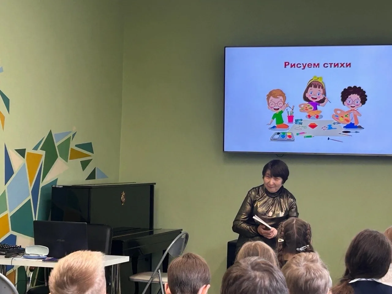 🎨 «Рисуем стихи»: Как дети стали соавторами новой книги!
