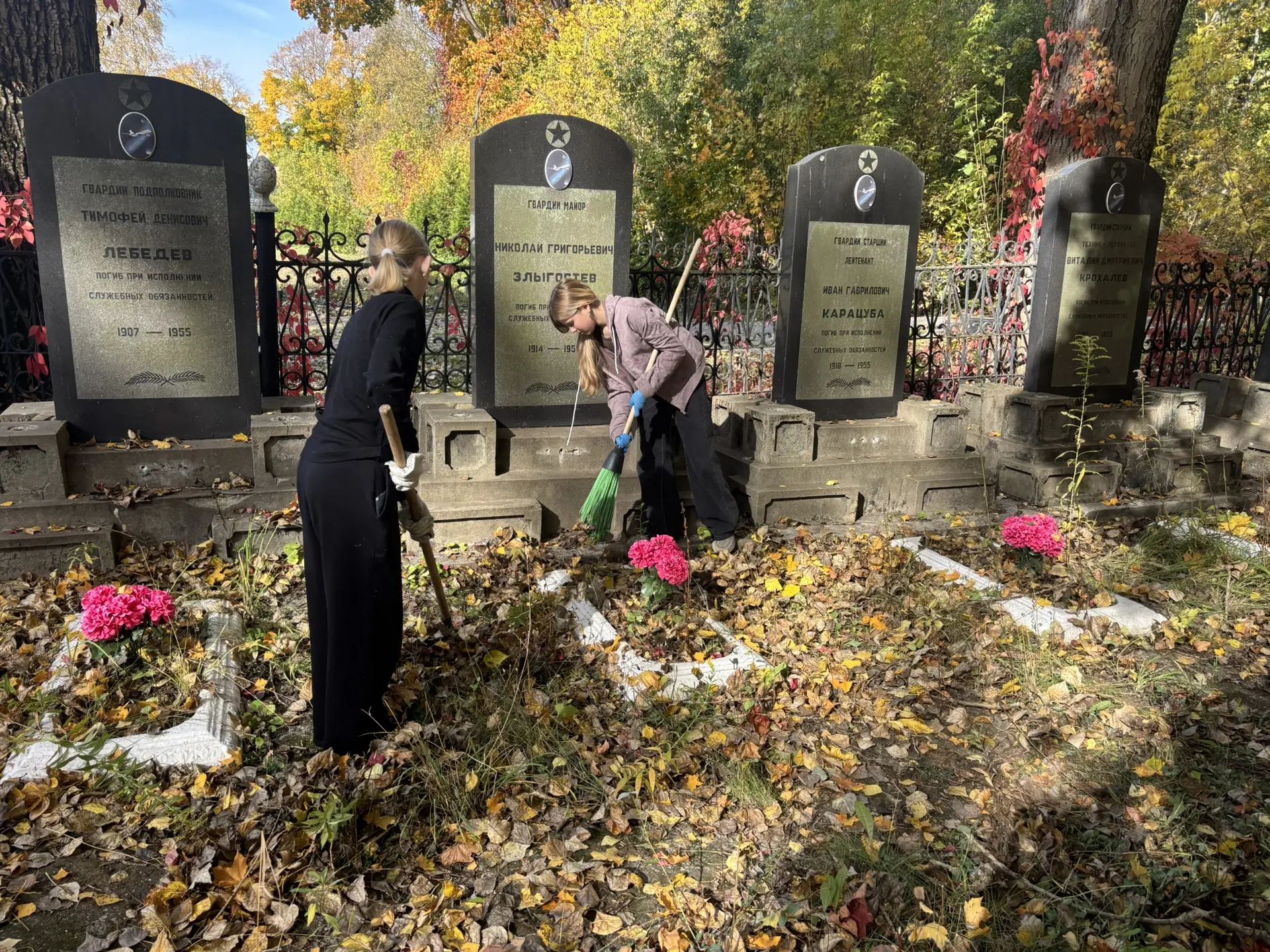 МАЛЕНЬКИЕ ДЕЛА ДЛЯ БОЛЬШОЙ ПАМЯТИ
