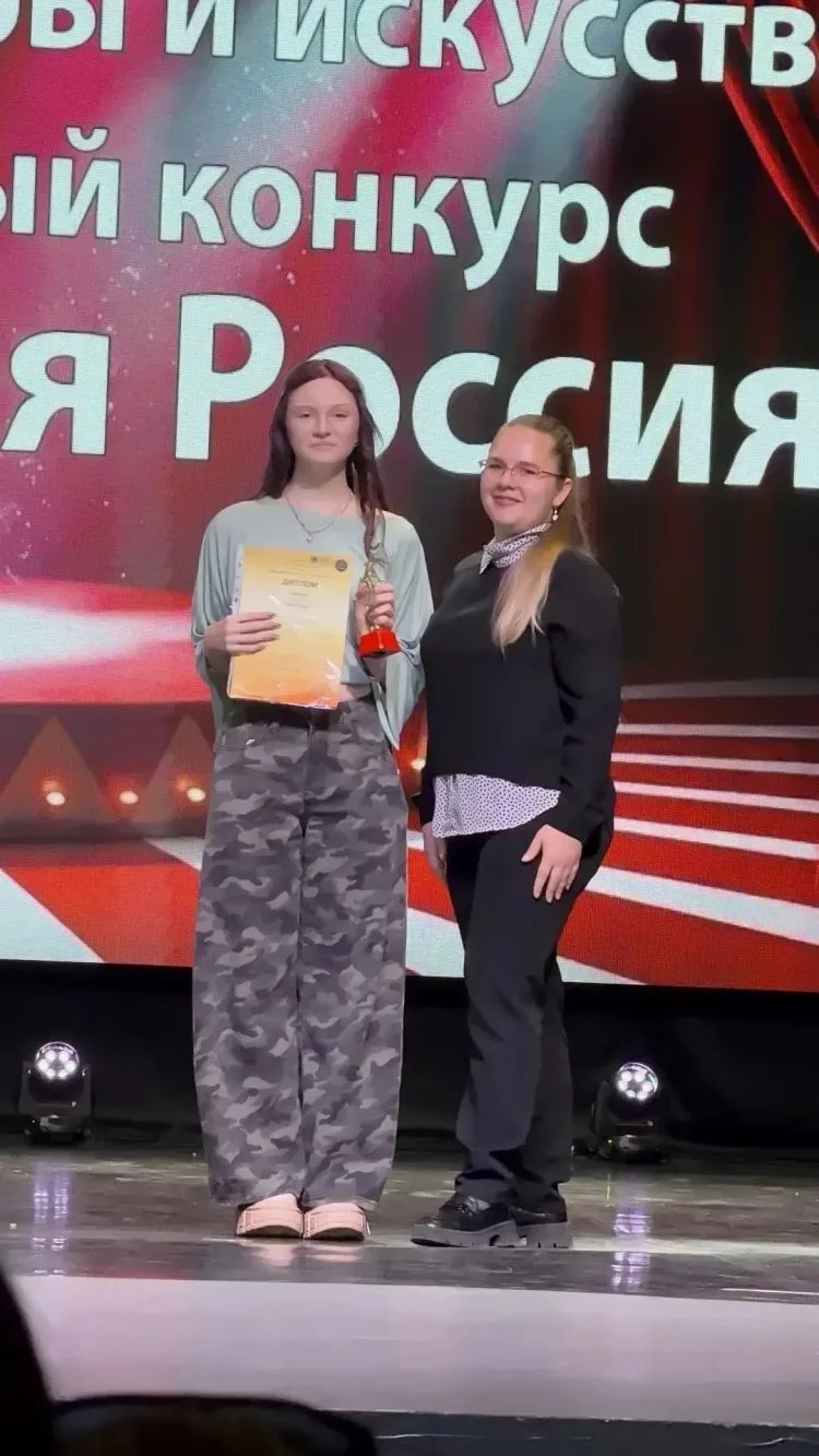 Алексинские вокалистки завоевали два гран‑при на международном конкурсе