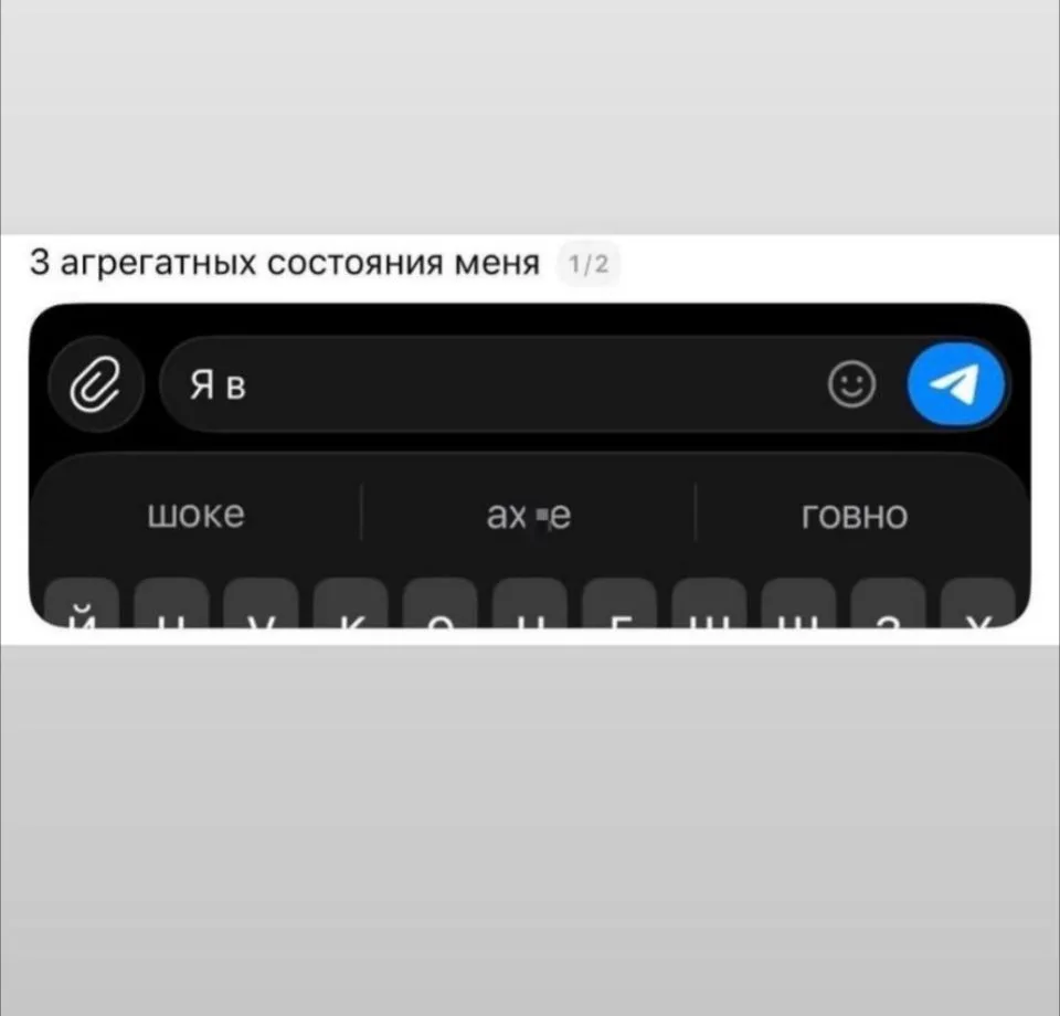 Доброе пятничное 🌞