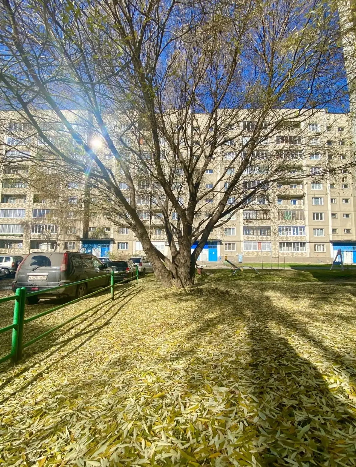 🍁 ОСЕННИЙ АНГАРСК🍁
