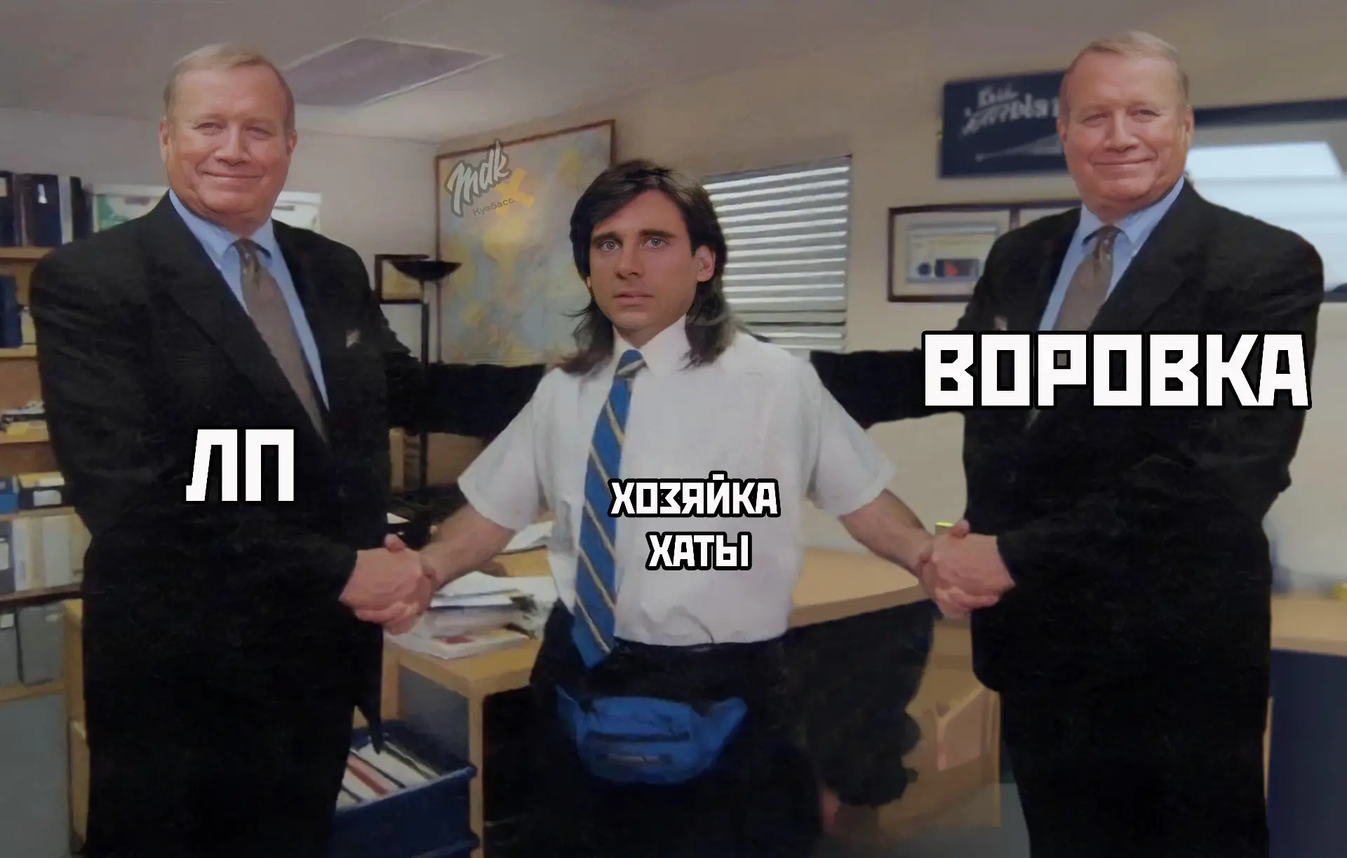 ⚡️Кузбасская подруга приехала присмотреть за квартирой и слегка перепутала это с распро...