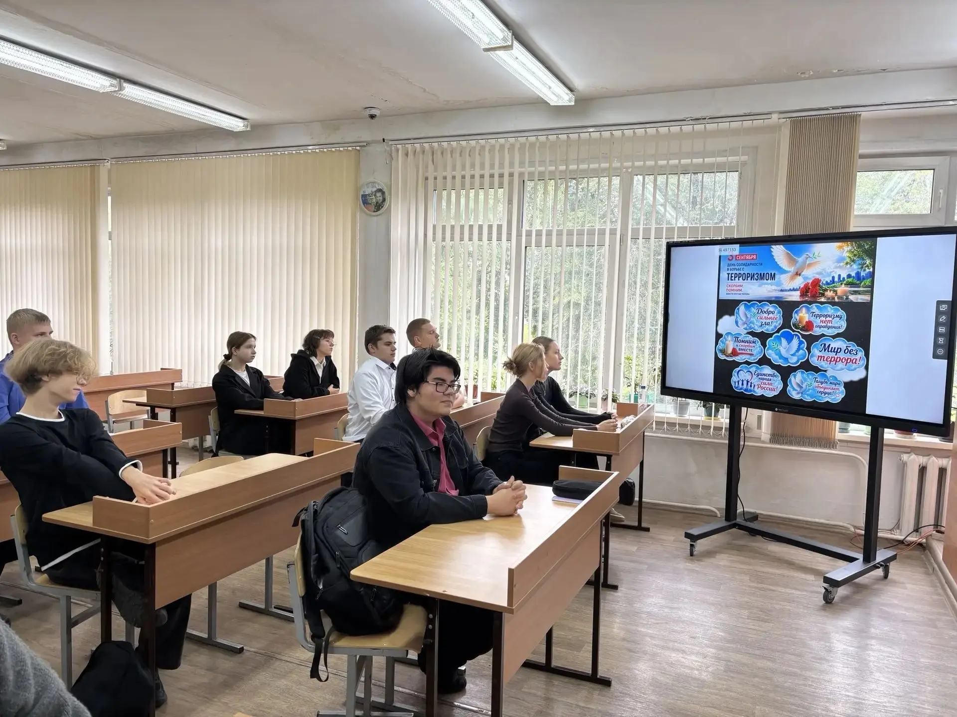 Каждый год 3 сентября Россия с особой скорбью вспоминает жертв террористических преступ...