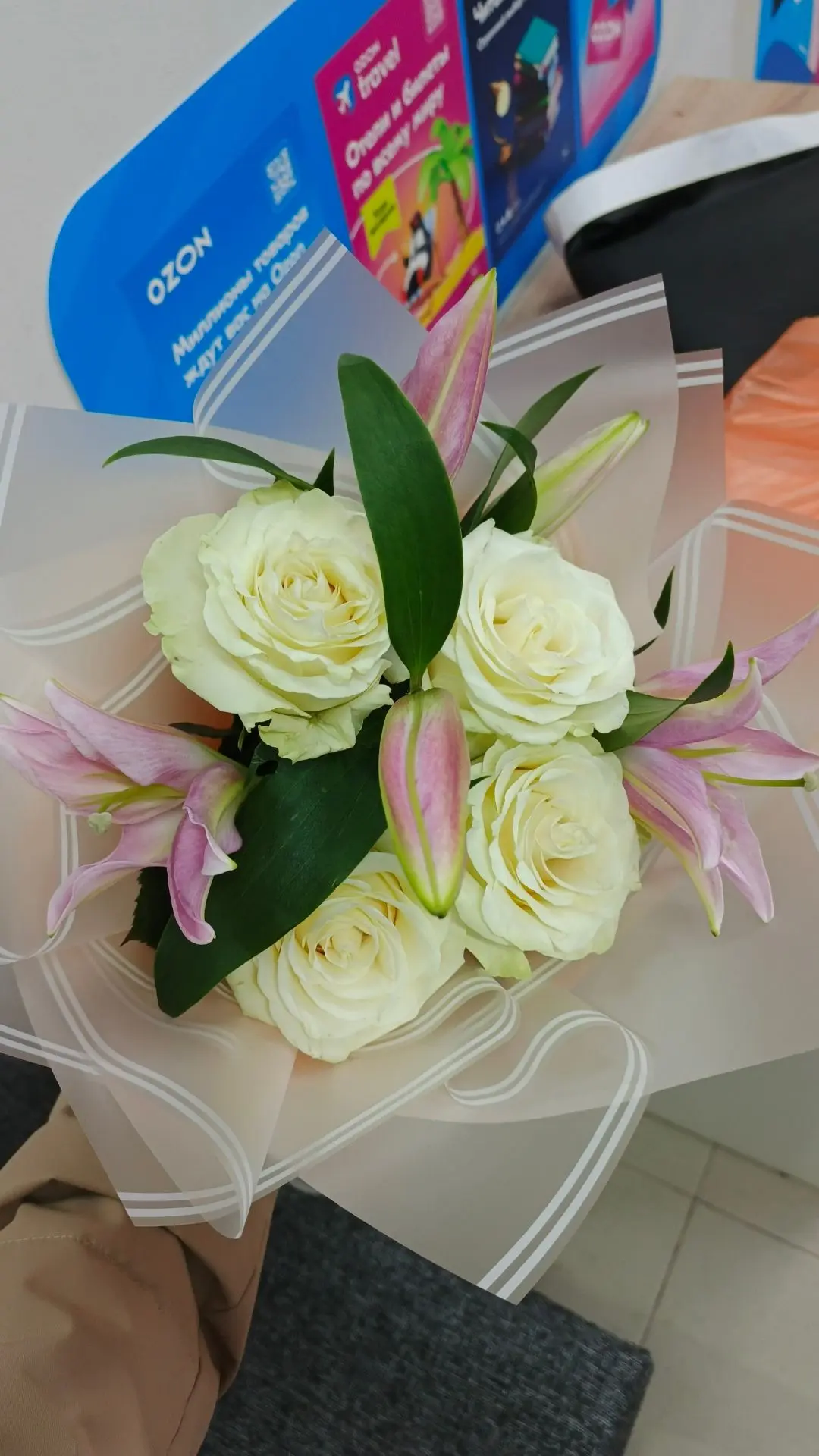 Букет номер 452💐