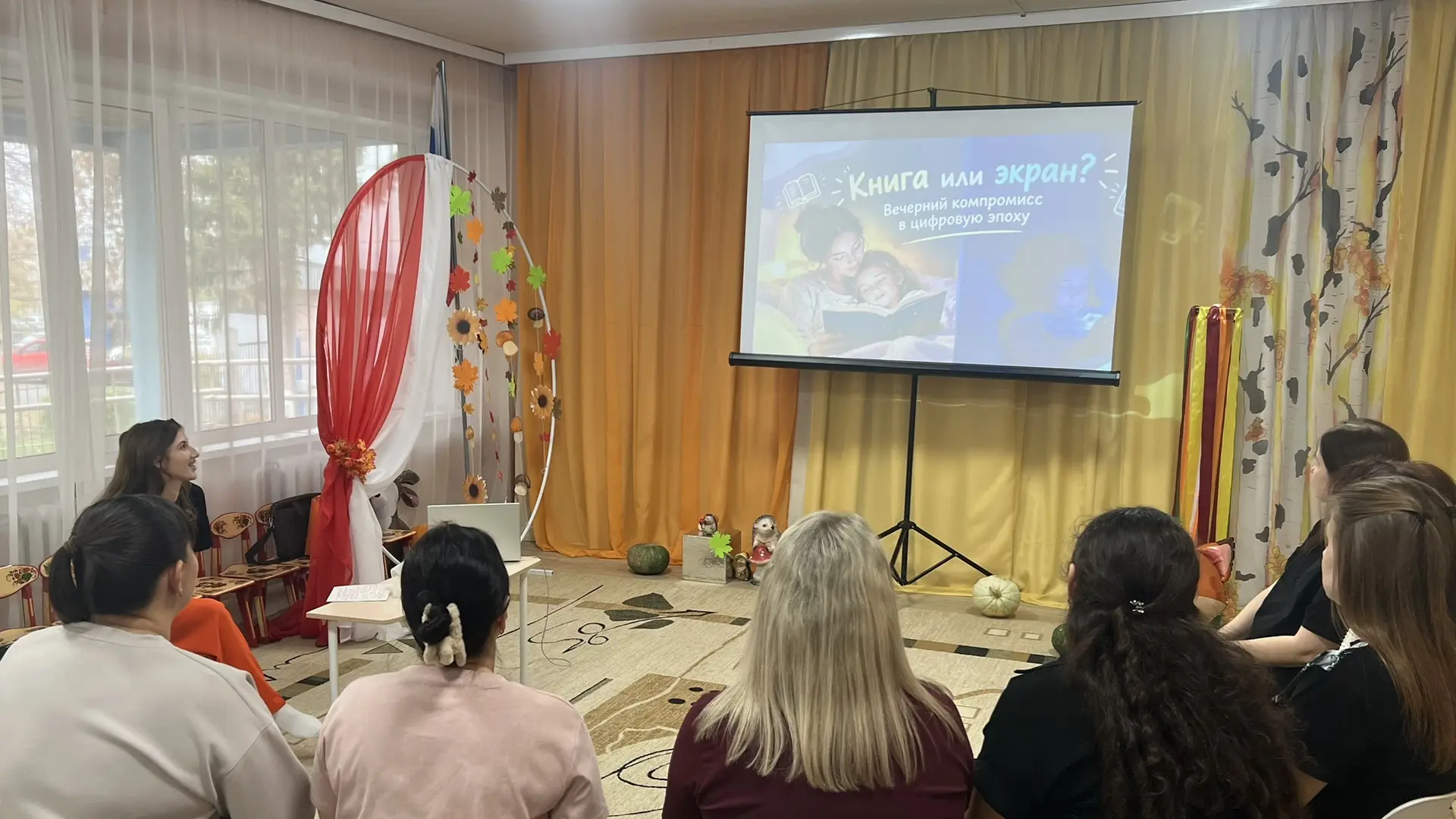Книга 📖 или  Гаджет 📱: как помочь ребенку уснуть?