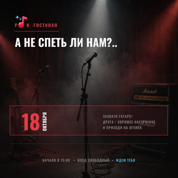 #события_Доможаковlib