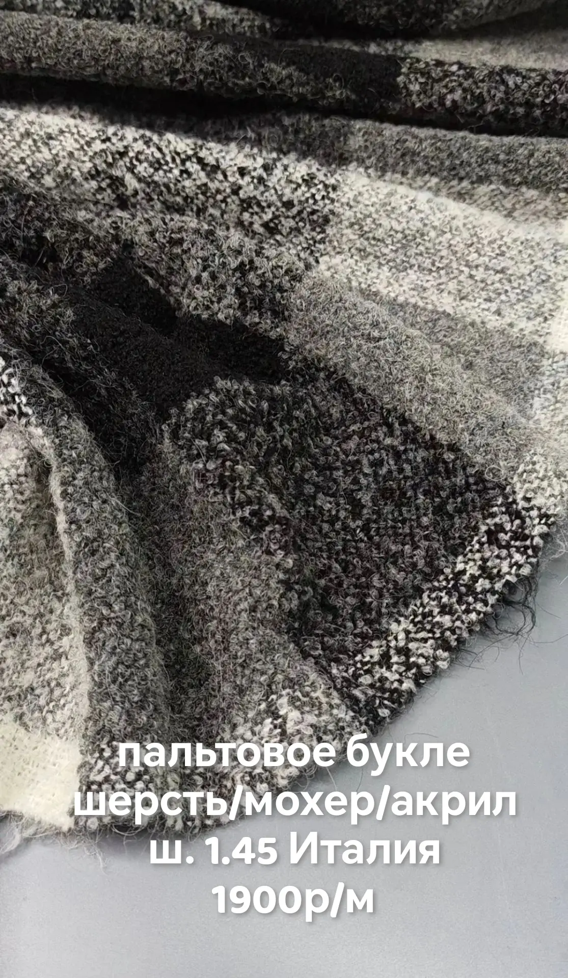https://iimax.ru/raznoloskut7 для связи