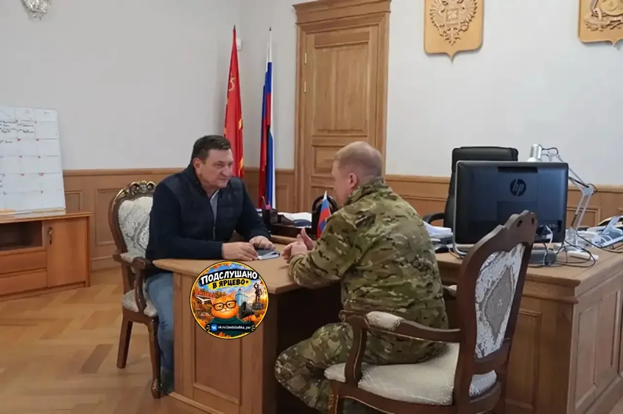 🪖 В Смоленске планируют установить памятник участникам СВО