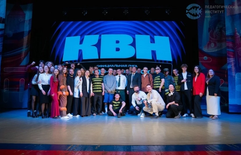 🏆 «Скандинавская сборная» — первые в полуфинале и в финале КВН!
