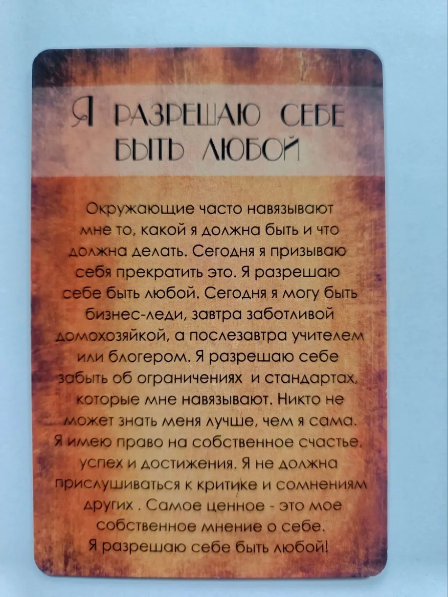 4 вариант 🫶
