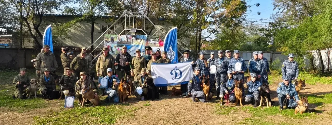 🐕 Чемпионат Приморского края по многоборью кинологов