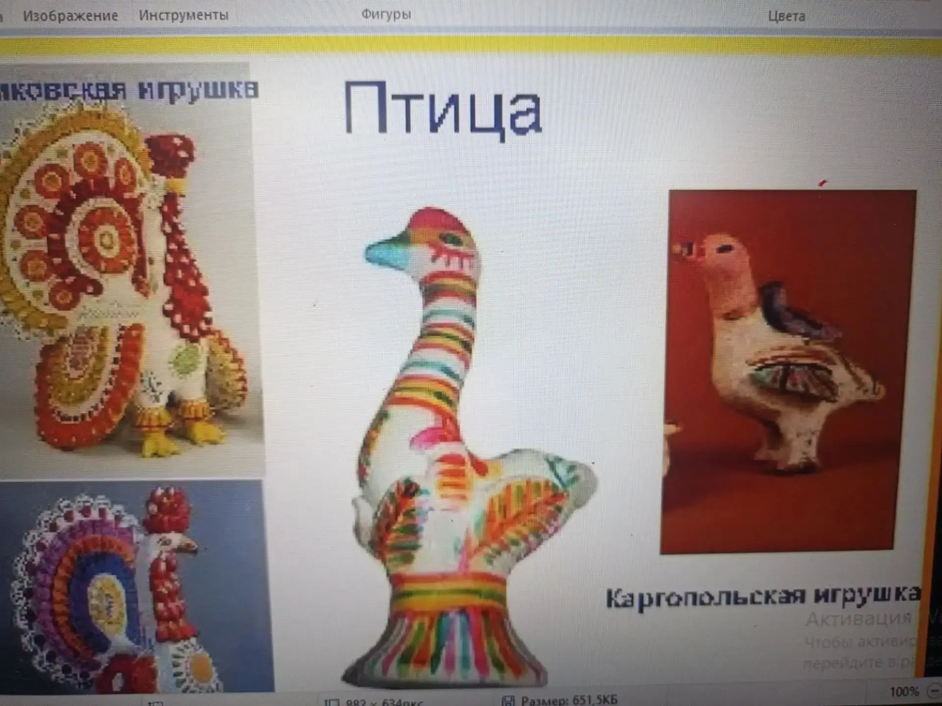 На этой неделе наше занятие в старшей группе превратилось в настоящую ярмарку красок. П...