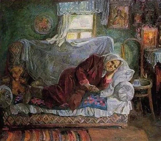 Старуха