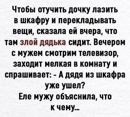 Понравился контент? Подпишись на наш второй канал MAXимально вкусно!