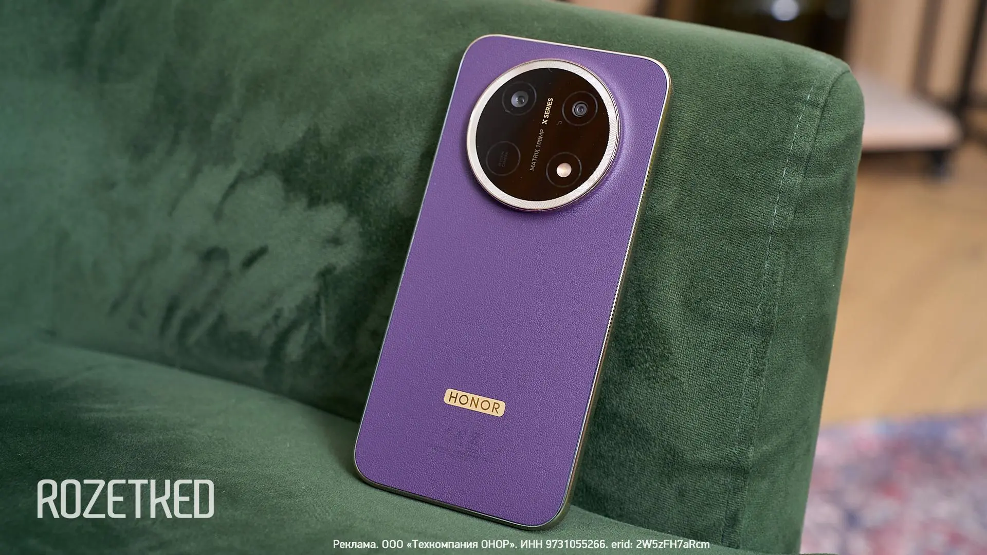 Кажется, HONOR поняла, что нужно людям от смартфона