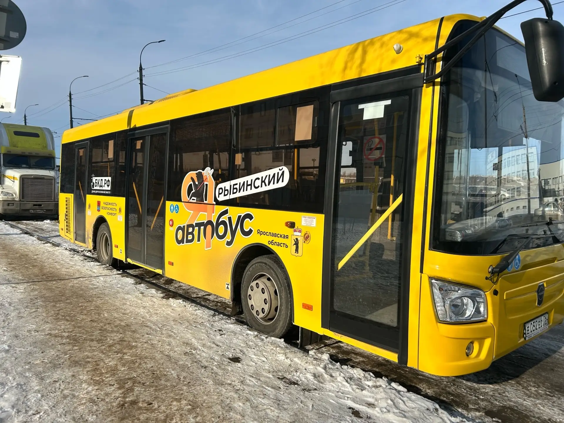 С 16 октября многие автобусные маршруты перейдут на зимнее расписание.