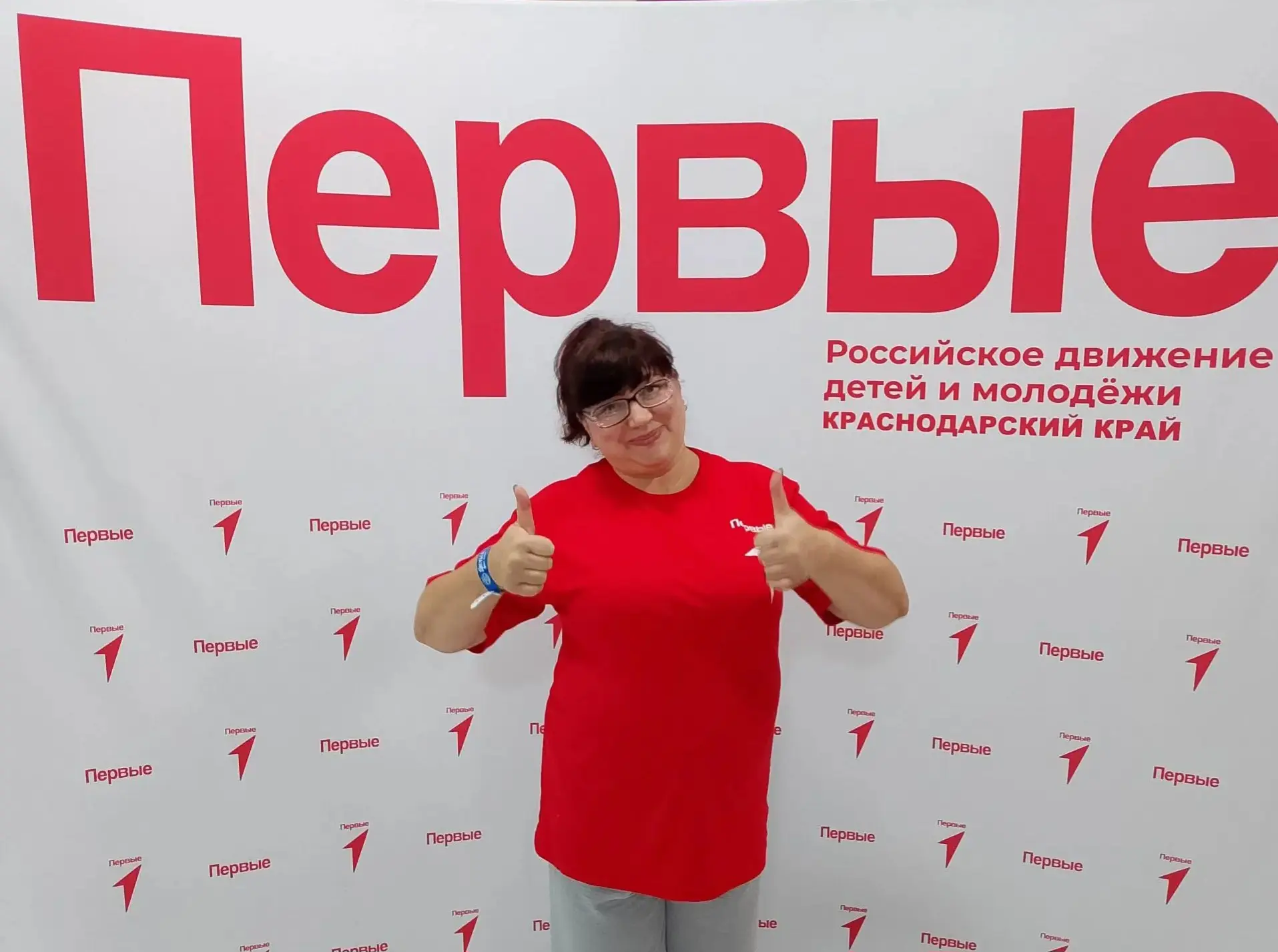 🌟 Наш педагог — на Региональном слёте наставников «Движения Первых»!🌟