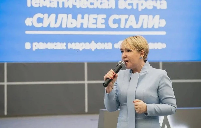 Ирина Гусева возглавила комитет