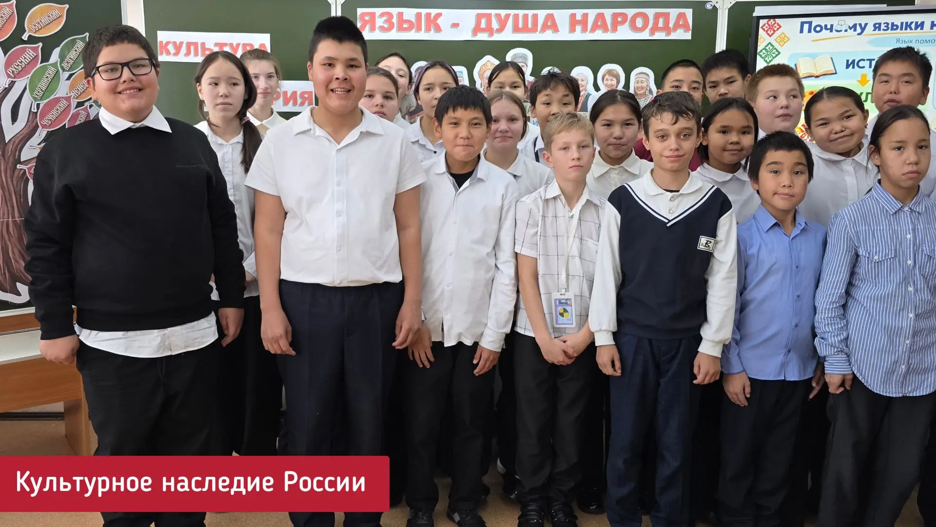 КУЛЬТУРНОЕ НАСЛЕДИЕ РОССИИ